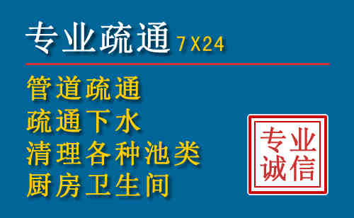 阜宁搬家公司提示：夏季高温季节长途搬家的6大常识